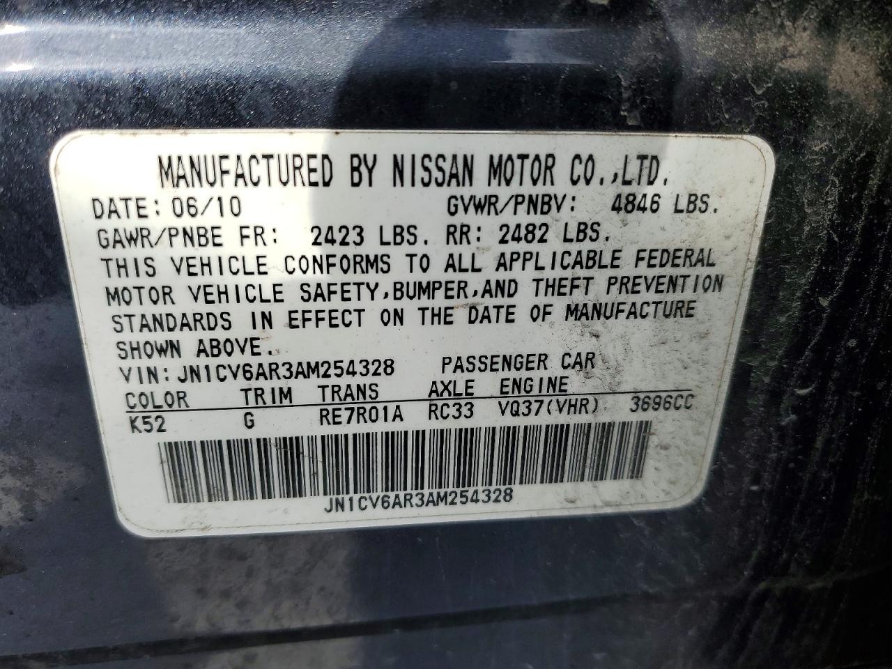 2010 INFINITI G37 photo 12