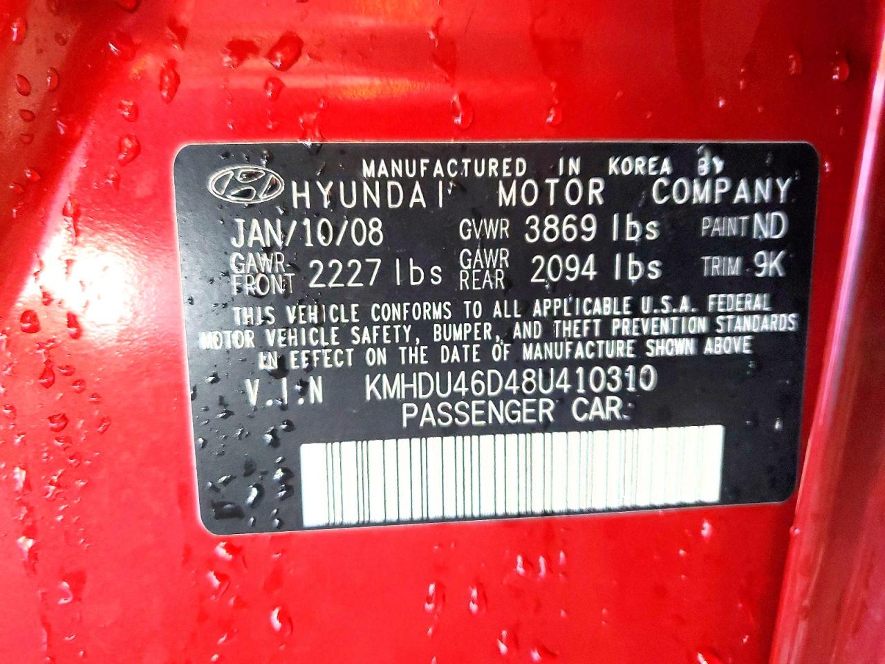 2008 HYUNDAI ELANTRA GLS photo 12