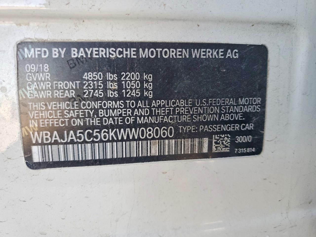 2019 BMW 530 I photo 12