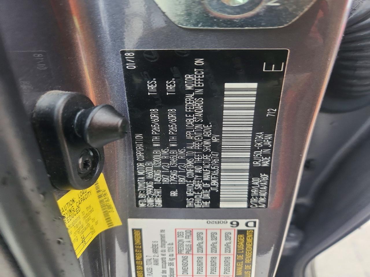 2018 LEXUS GX 460 photo 27