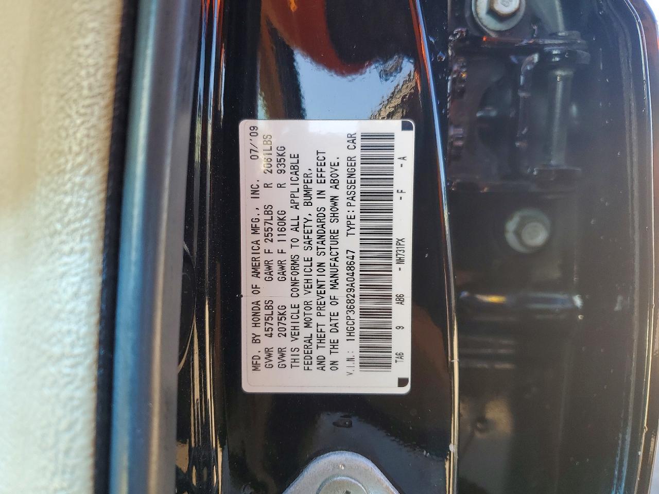 2009 HONDA ACCORD EXL photo 34