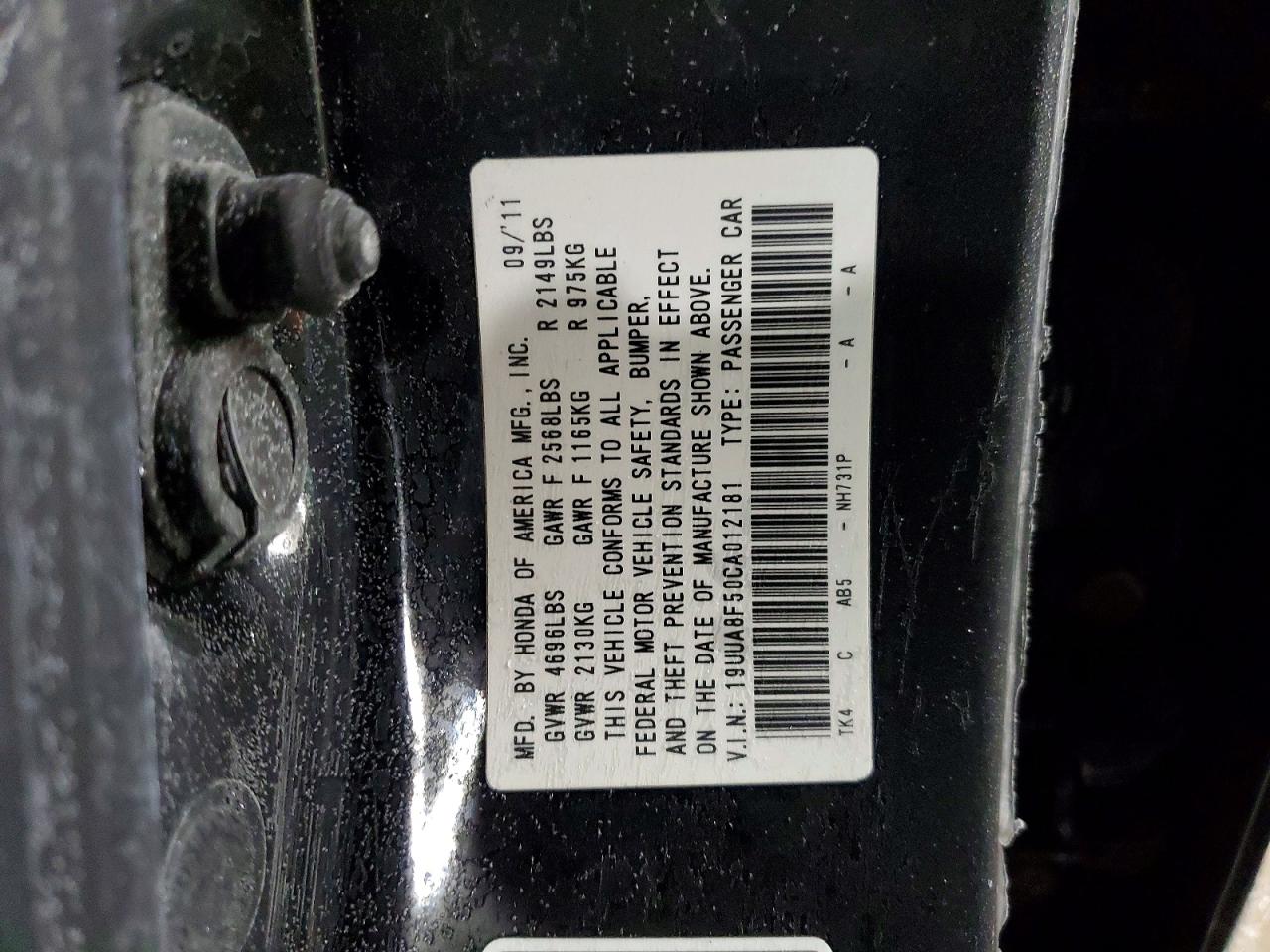2012 ACURA TL photo 23