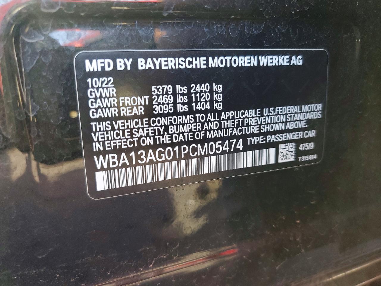2023 BMW 530E photo 23