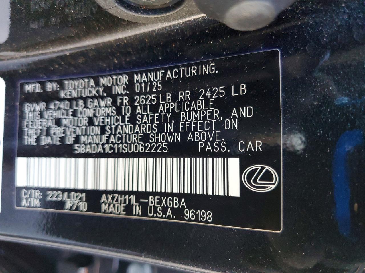 2025 LEXUS ES 300H BASE photo 23