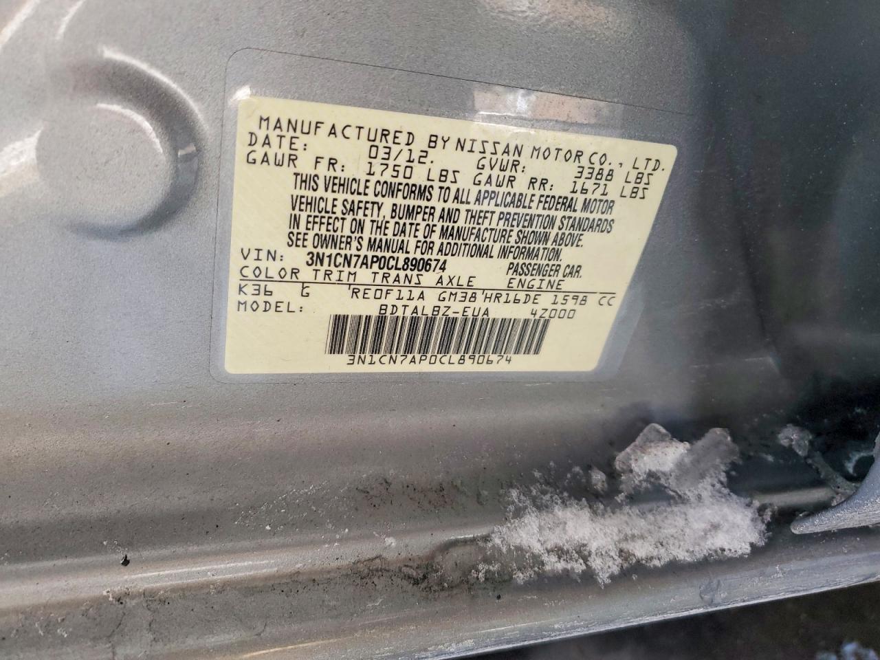 2012 NISSAN VERSA S photo 25
