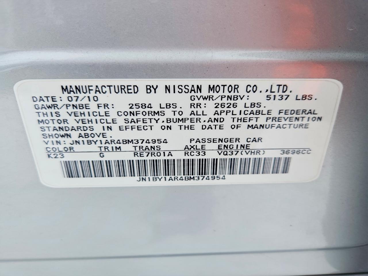 2011 INFINITI M37 X photo 23