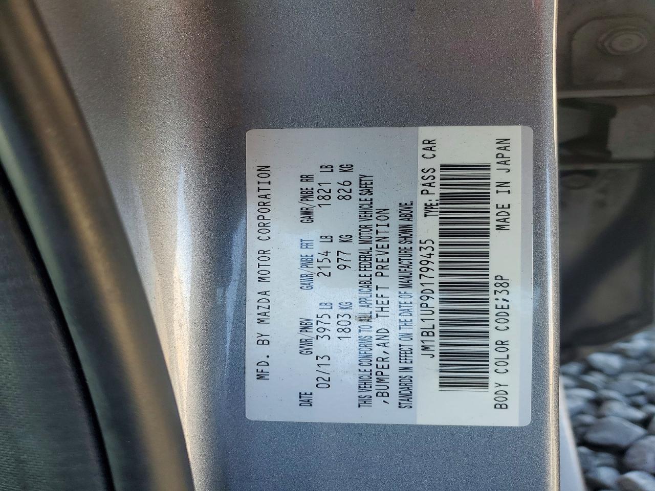 2013 MAZDA 3 I photo 13