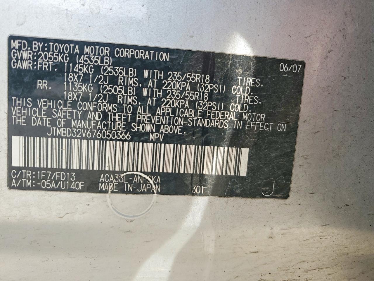 2007 TOYOTA RAV4 SPORT photo 13