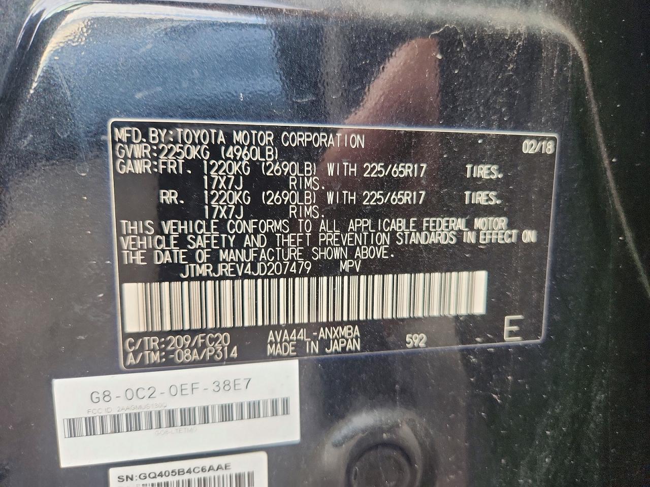 2018 TOYOTA RAV4 HV LE photo 12