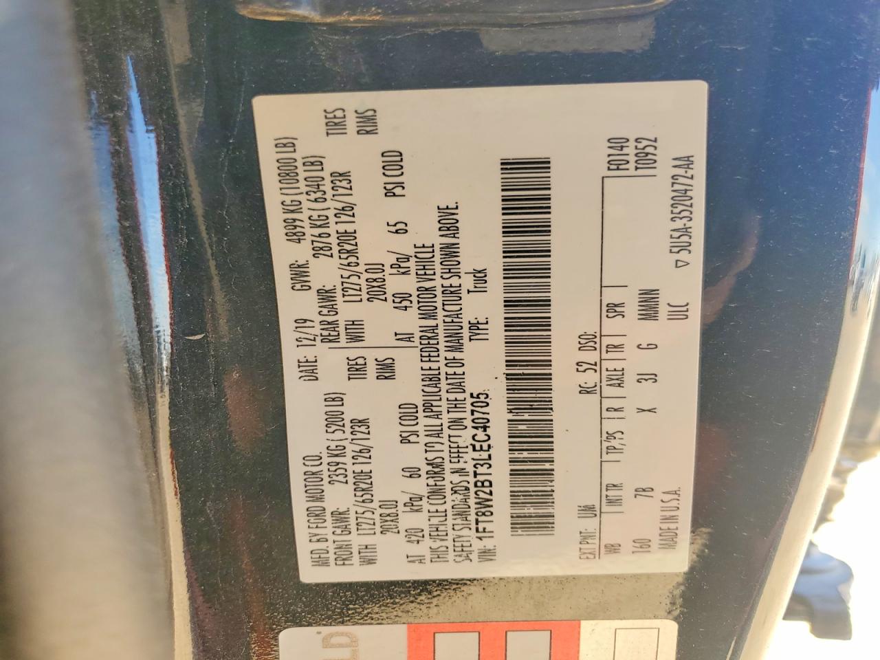 2020 FORD F250 SUPER DUTY photo 25