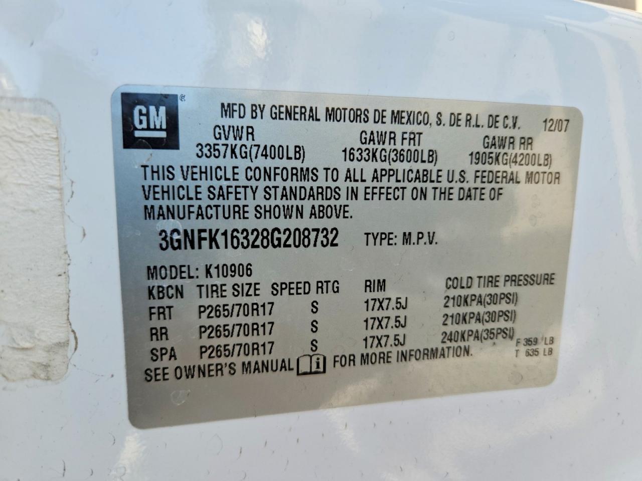 2008 CHEVROLET SUBURBAN K1500 LS photo 14