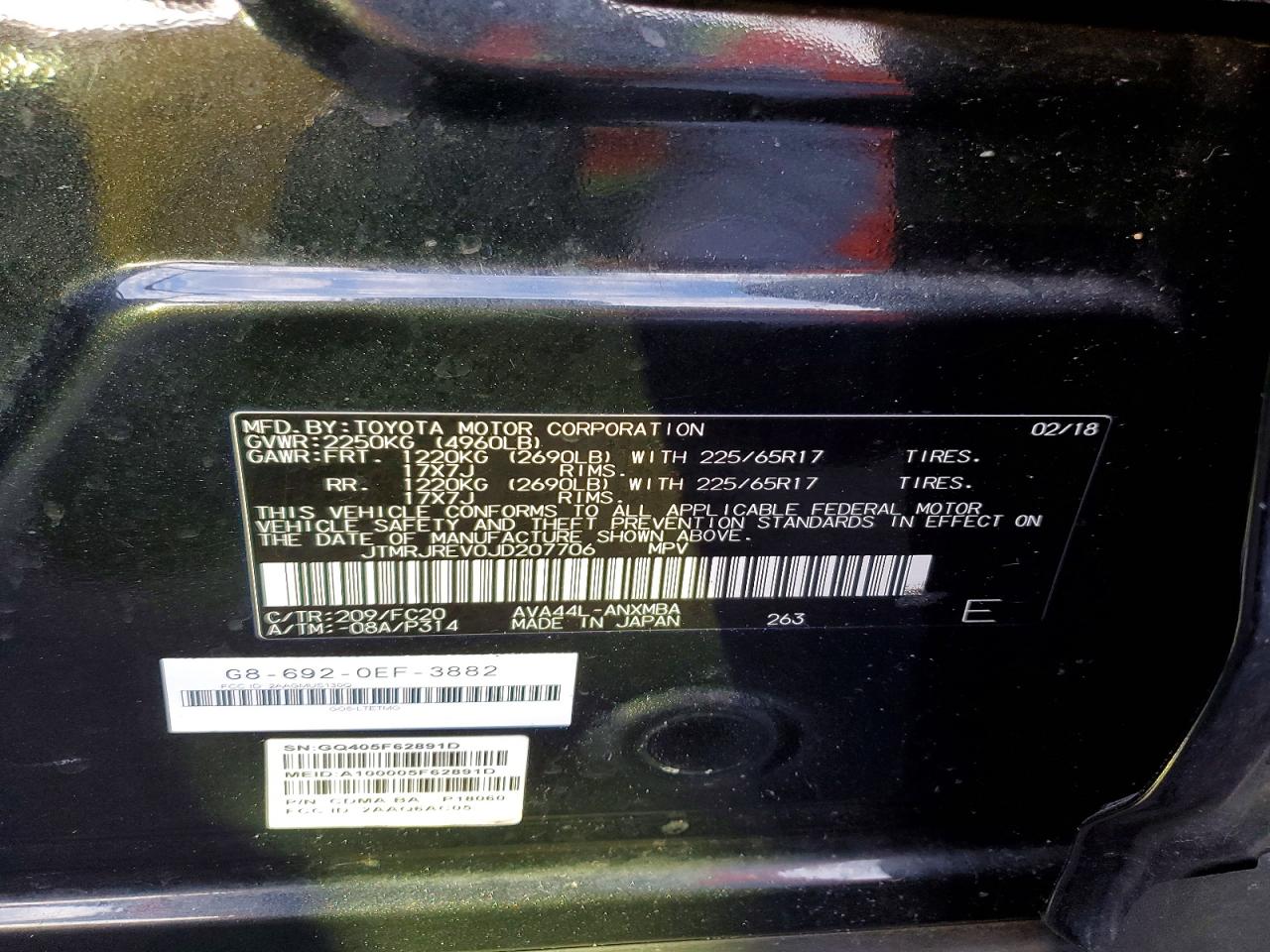 2018 TOYOTA RAV4 HV LE photo 12