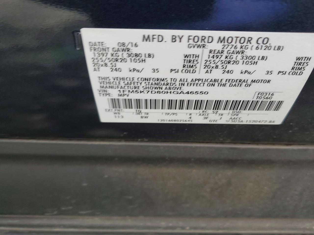 2017 FORD EXPLORER XLT photo 25