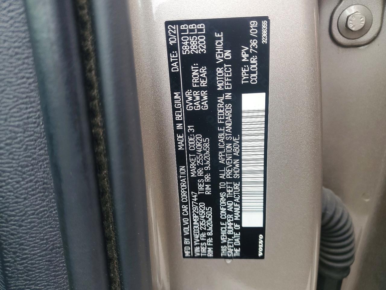 2023 VOLVO XC40 RECHARGE ULTIMATE photo 13
