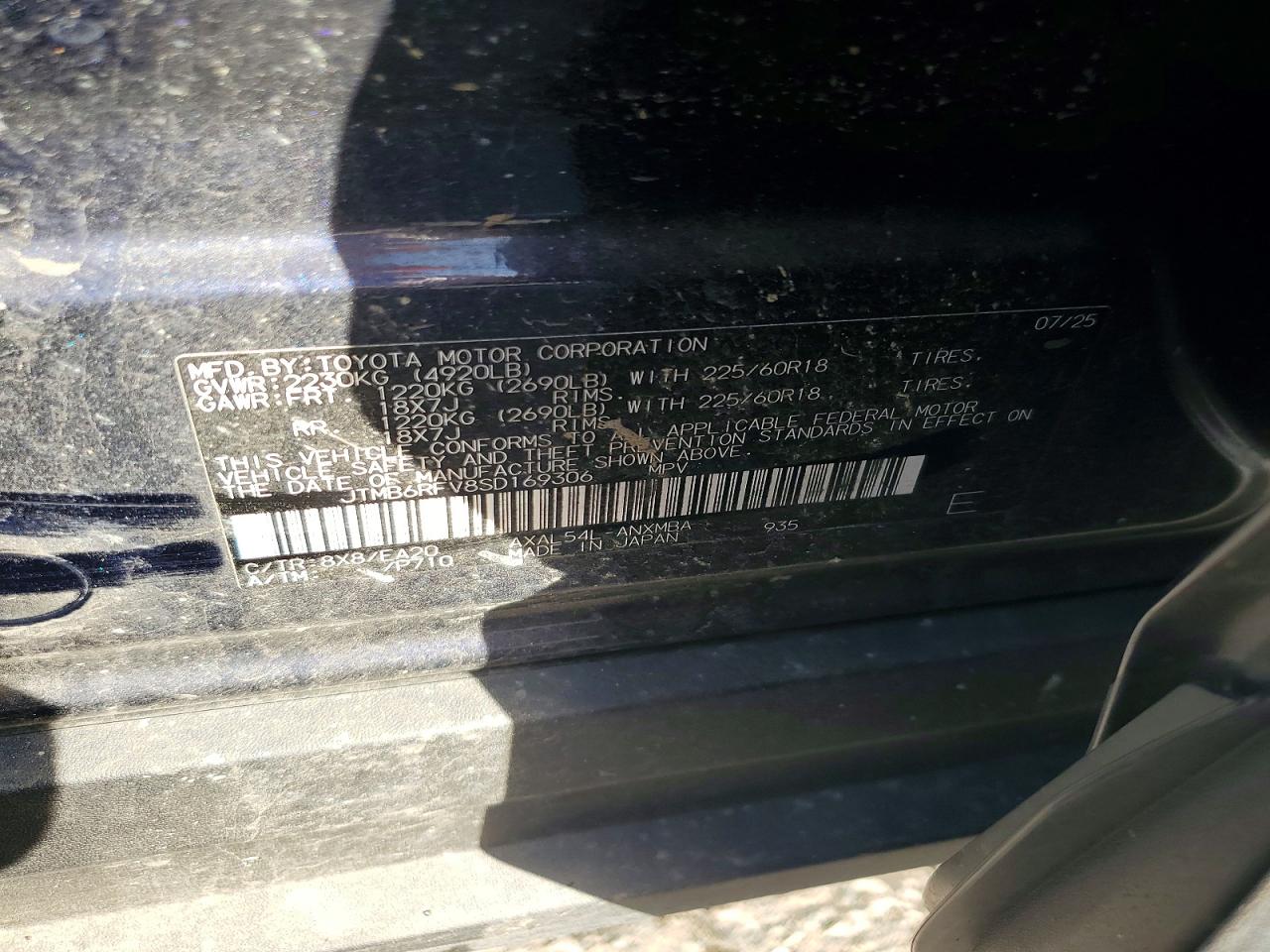2025 TOYOTA RAV4 XLE PREMIUM photo 13