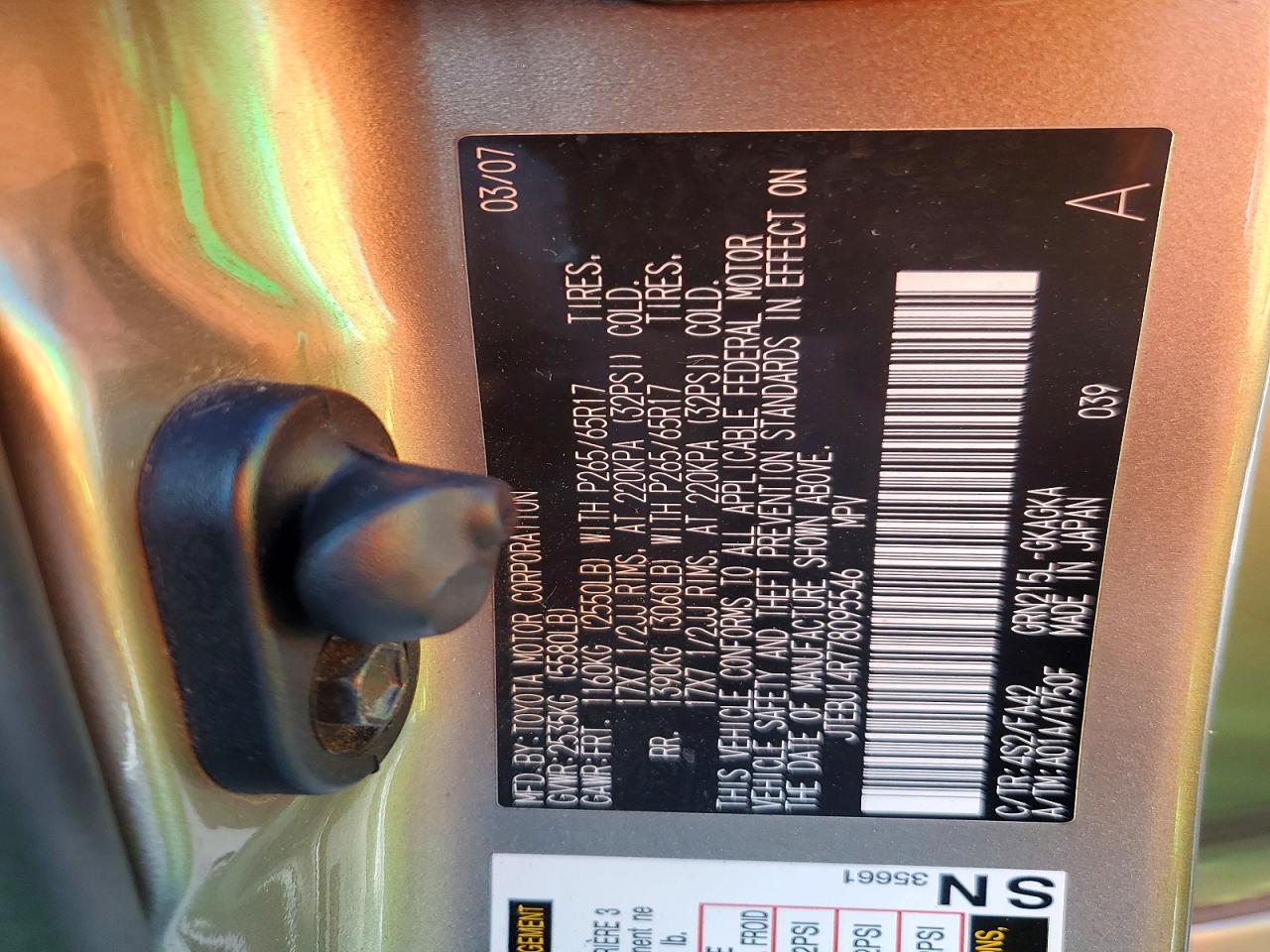 2007 TOYOTA 4RUNNER SR5 photo 27