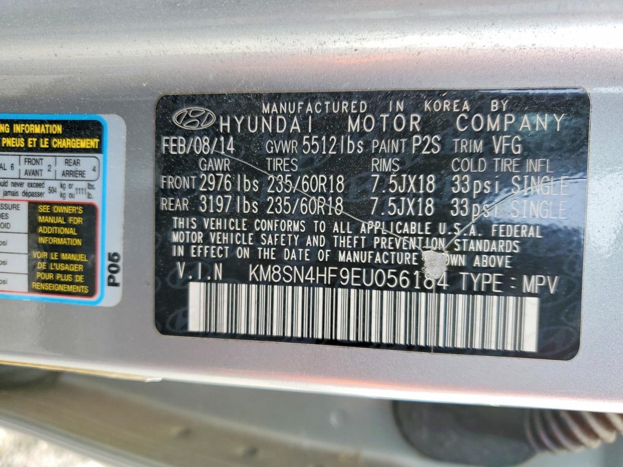 2014 HYUNDAI SANTA FE GLS photo 25