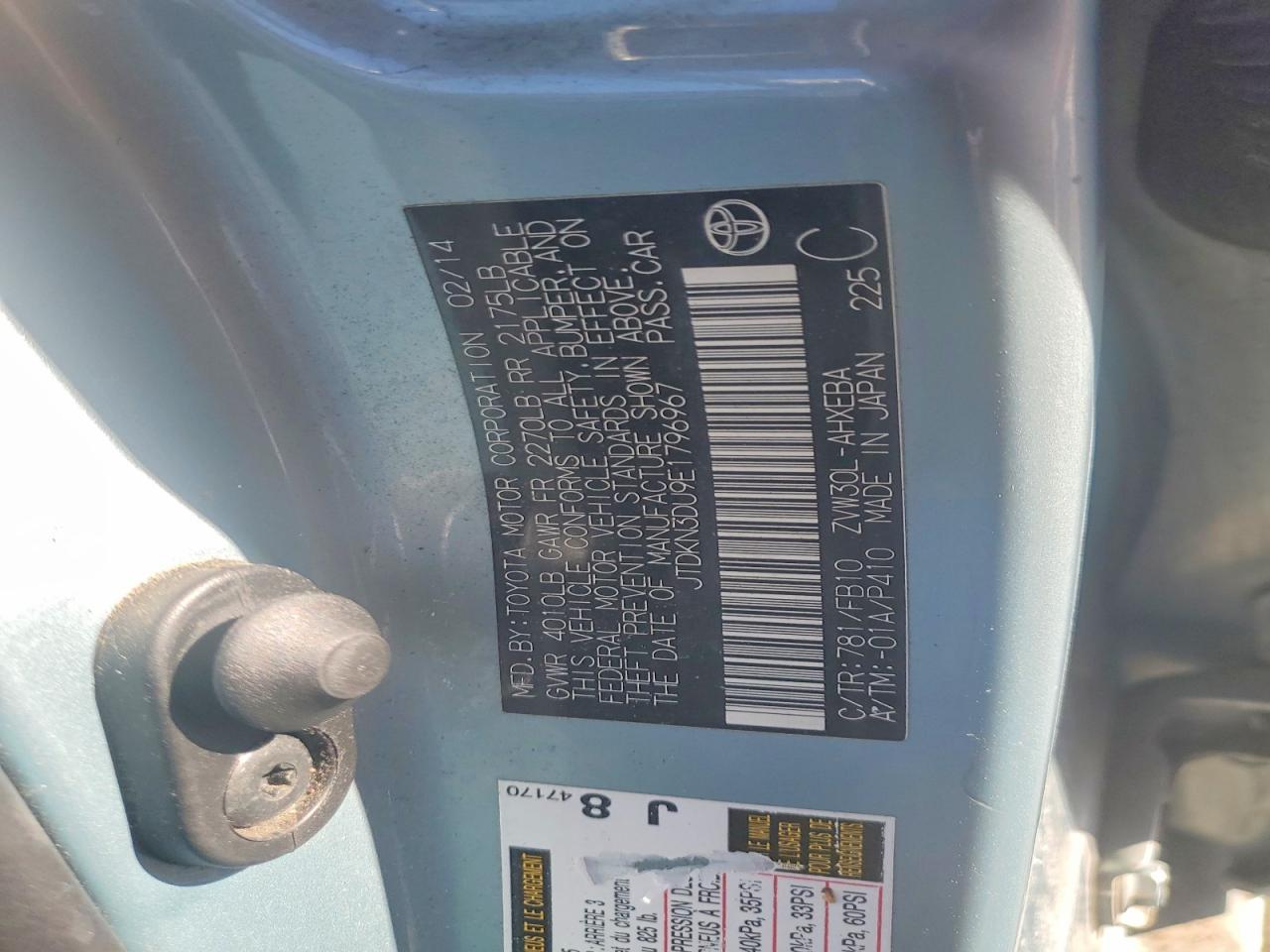 2014 TOYOTA PRIUS TWO photo 34