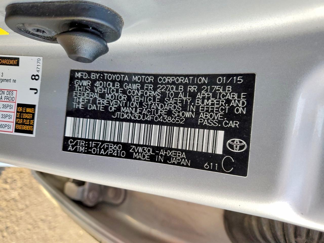 2015 TOYOTA PRIUS photo 13