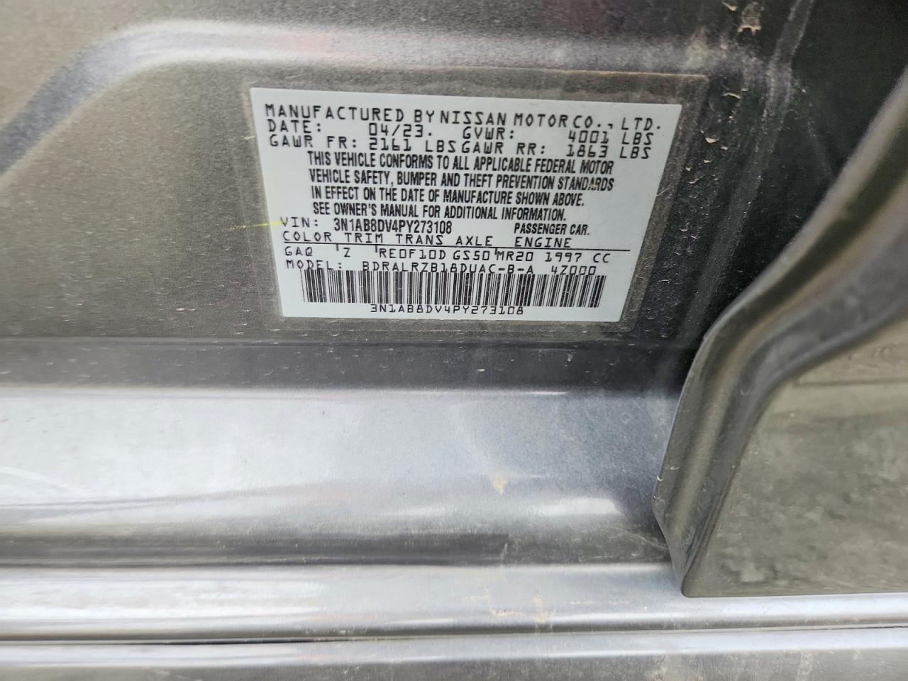 2023 NISSAN SENTRA photo 12