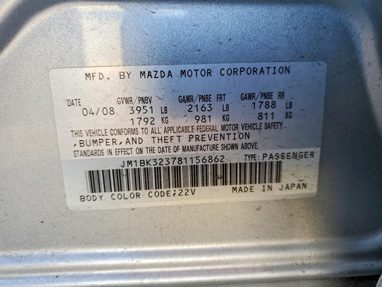 2008 MAZDA 3 S photo 12