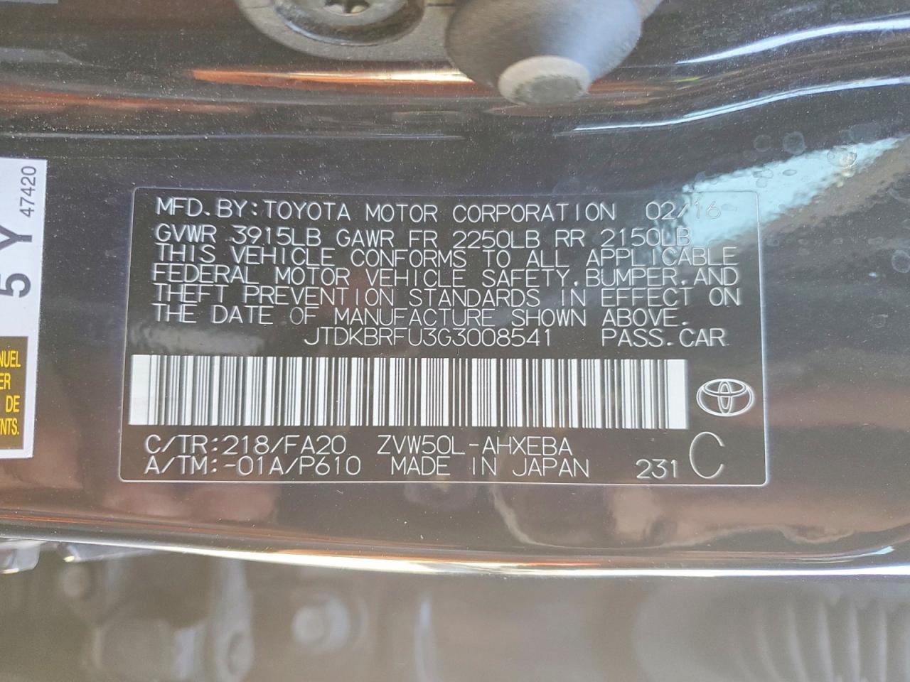 2016 TOYOTA PRIUS photo 12