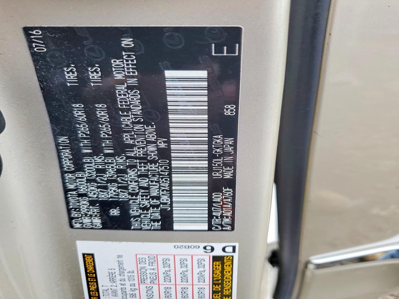 2016 LEXUS GX 460 photo 13
