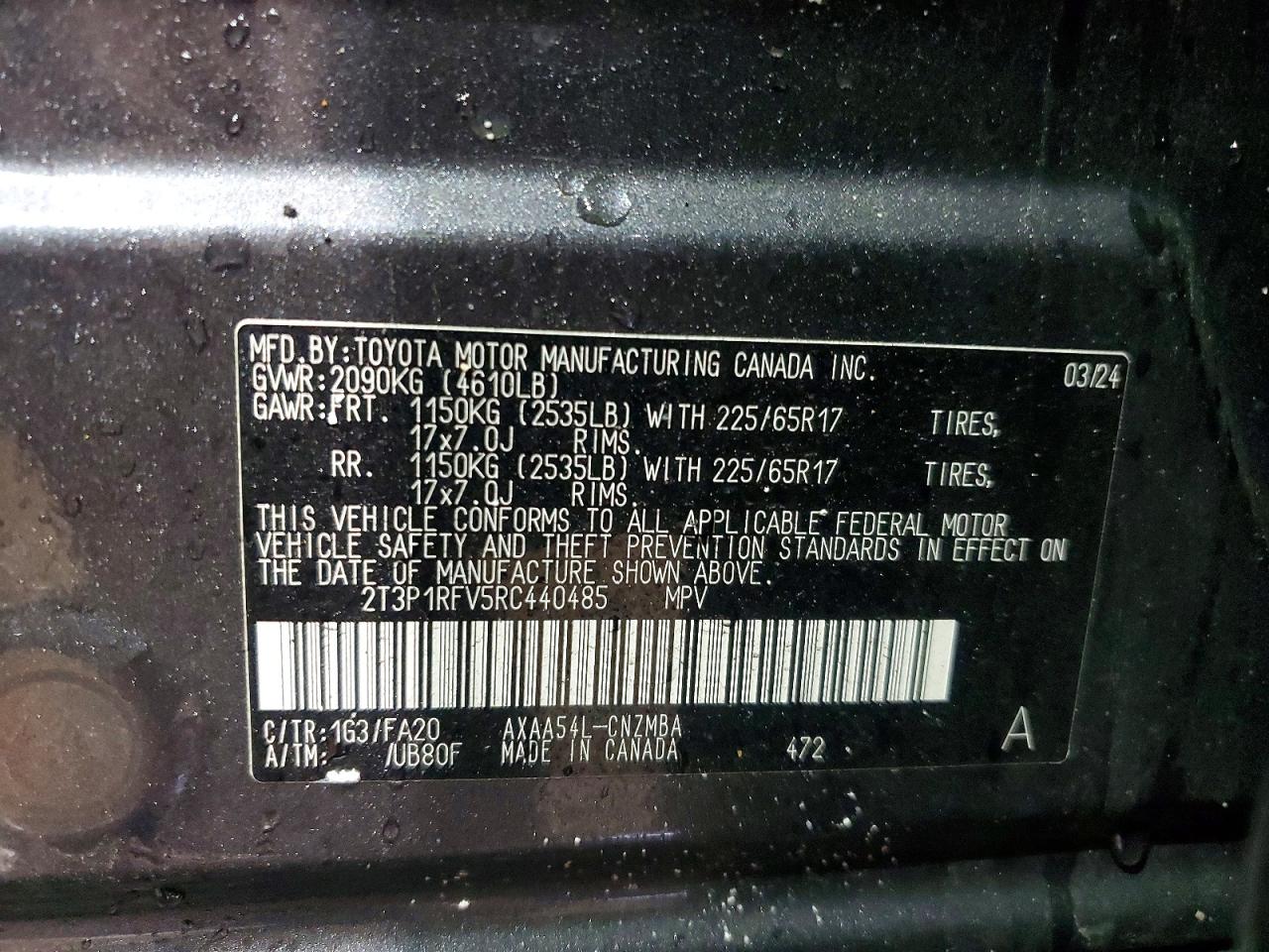 2024 TOYOTA RAV4 XLE photo 13