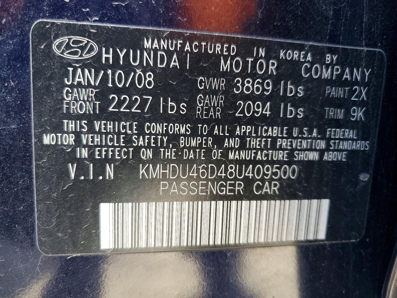 2008 HYUNDAI ELANTRA GLS photo 12