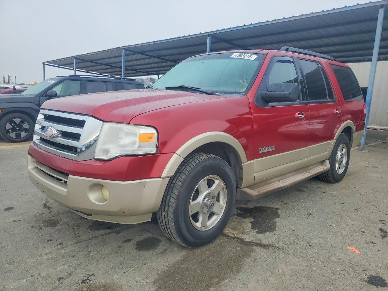 2007 FORD EXPEDITION