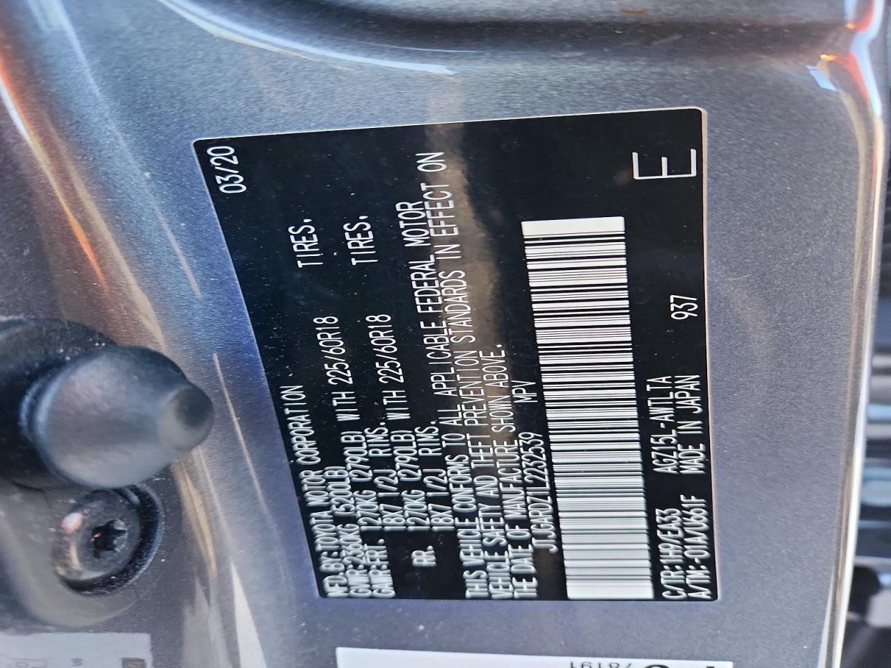 2020 LEXUS NX 300 photo 12
