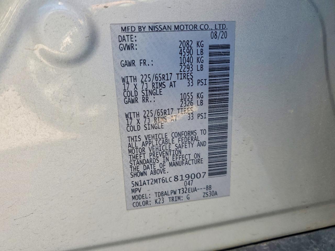 2020 NISSAN ROGUE S photo 12