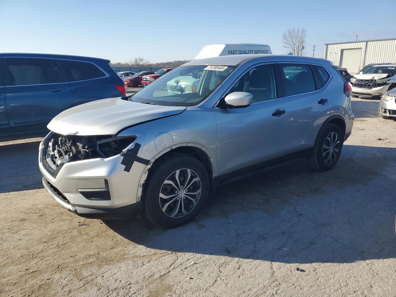 2020 NISSAN ROGUE