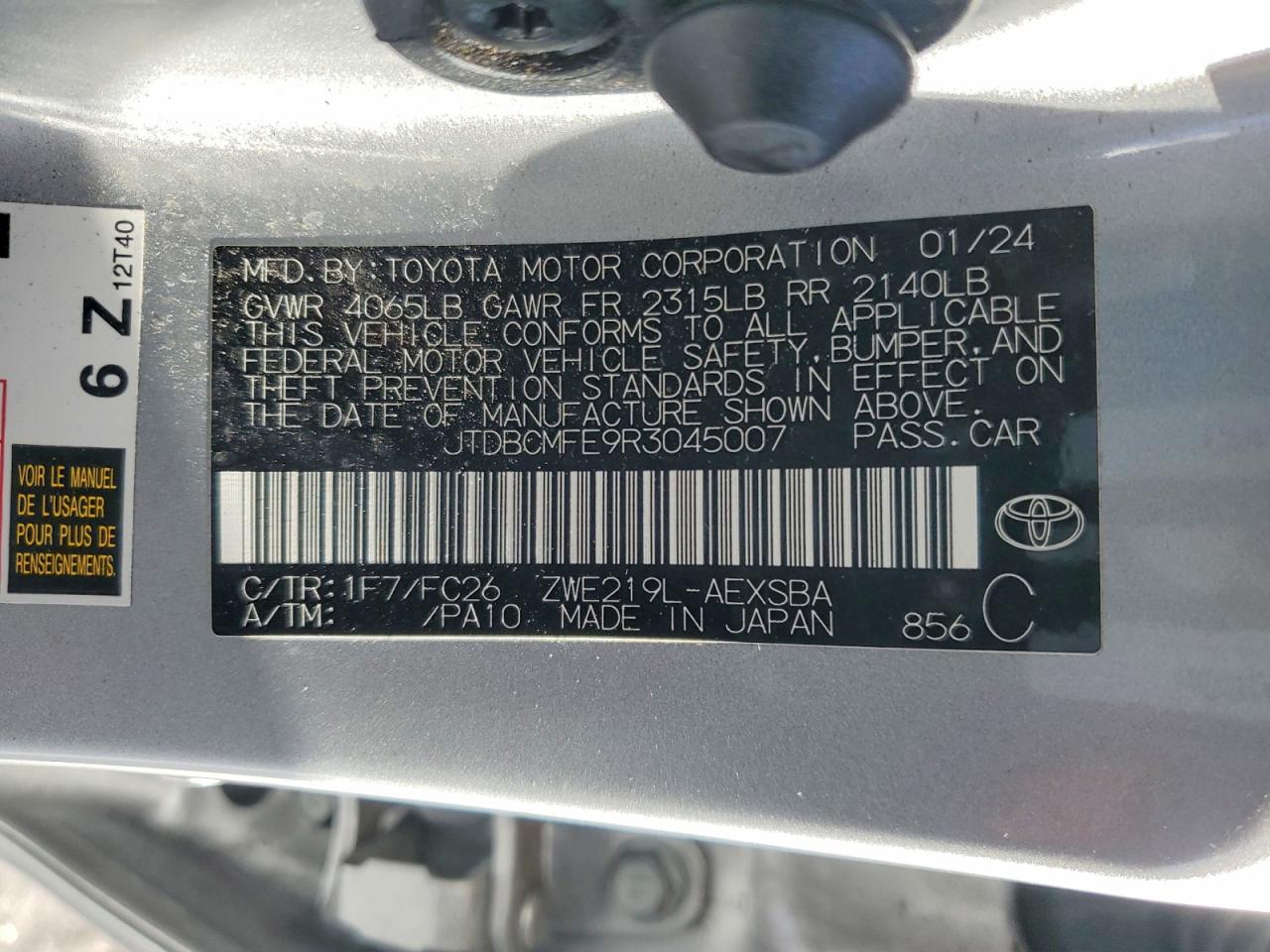 2024 TOYOTA COROLLA LE photo 12