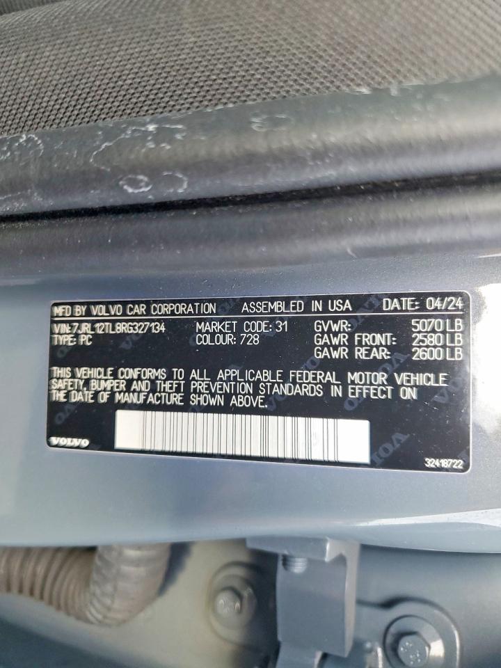 2024 VOLVO S60 PLUS photo 23