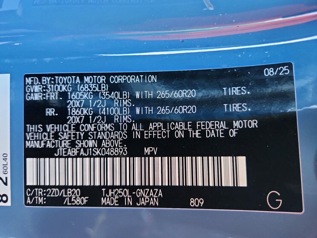 2025 TOYOTA LAND CRUISER BASE photo 40