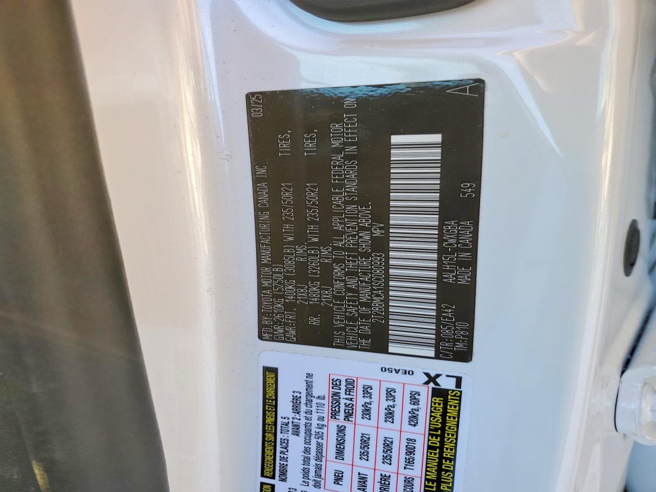 2025 LEXUS RX 350H BASE photo 13