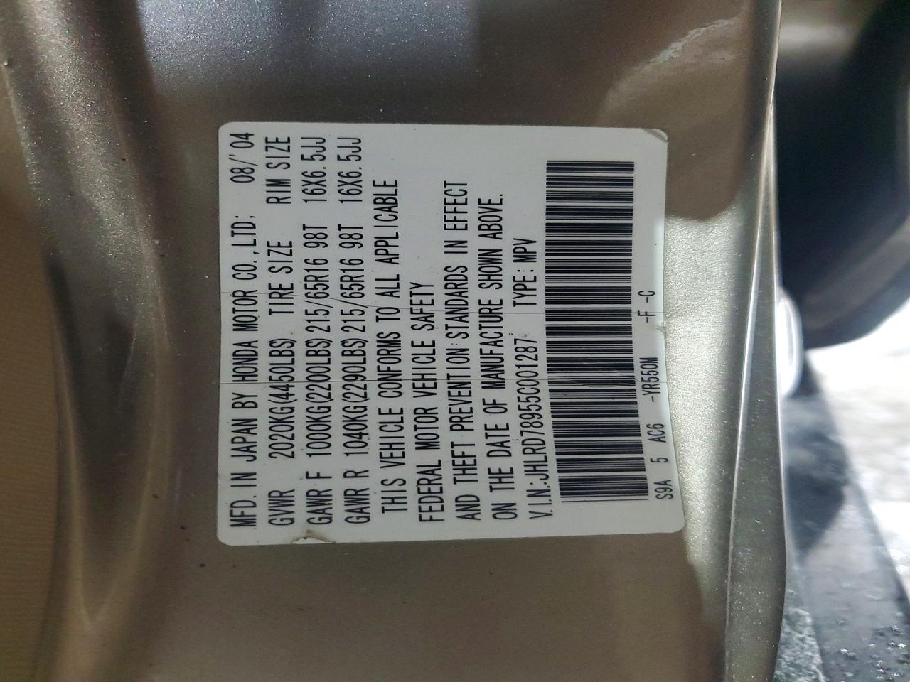 2005 HONDA CR-V SE photo 37