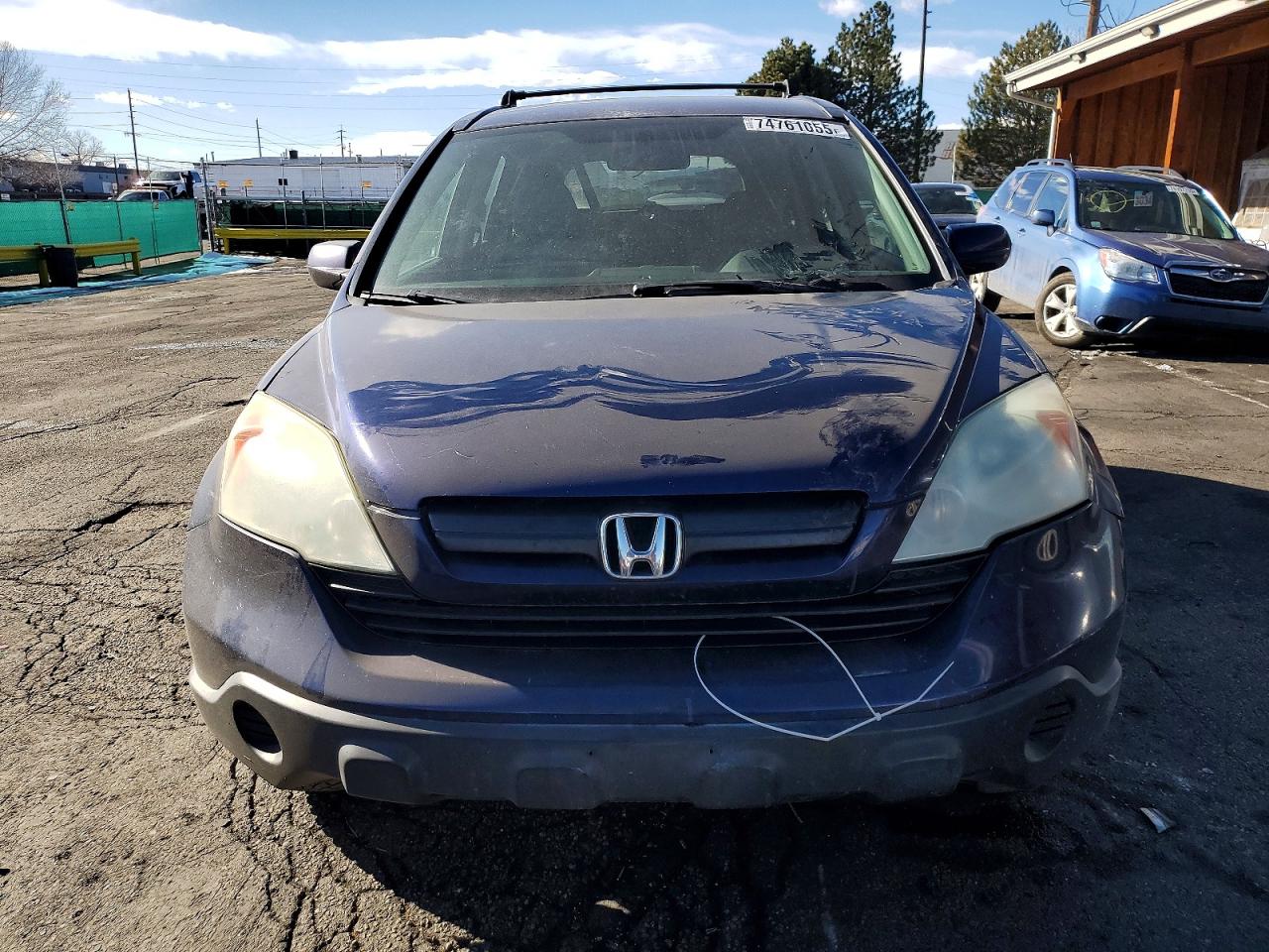 2008 HONDA CR-V LX photo 13