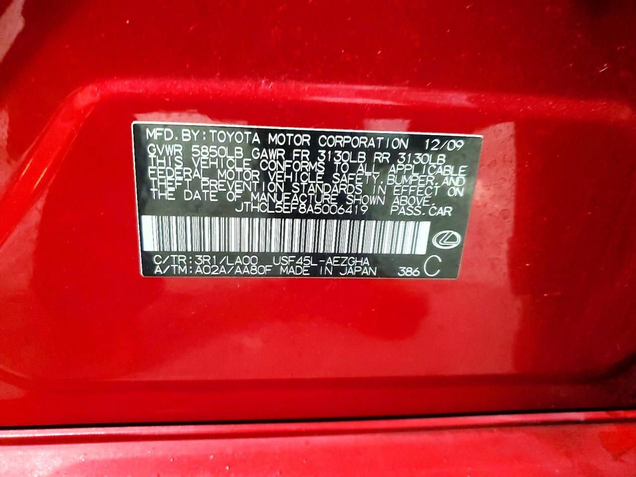 2010 LEXUS LS photo 12