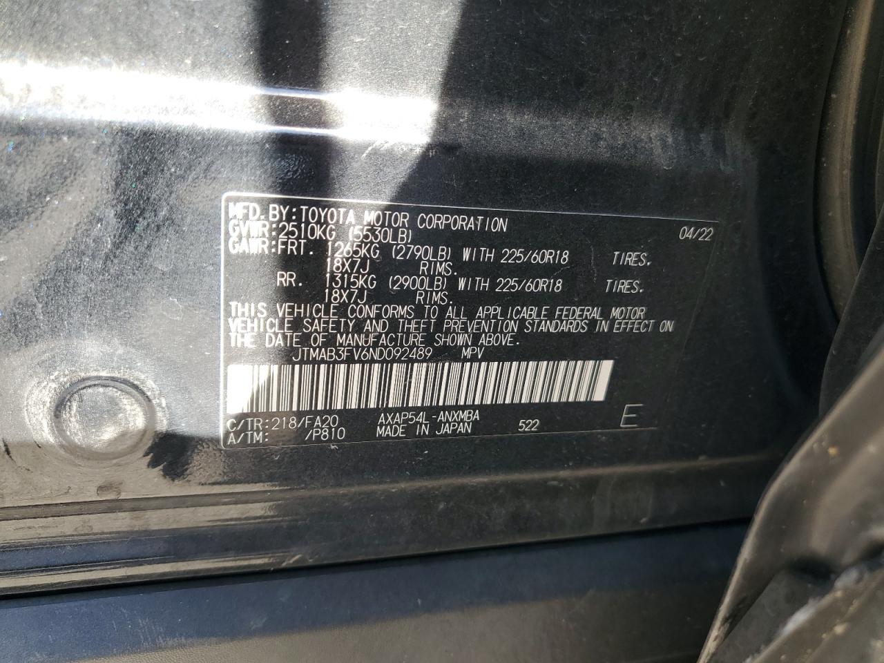 2022 TOYOTA RAV4 PRIME SE photo 12