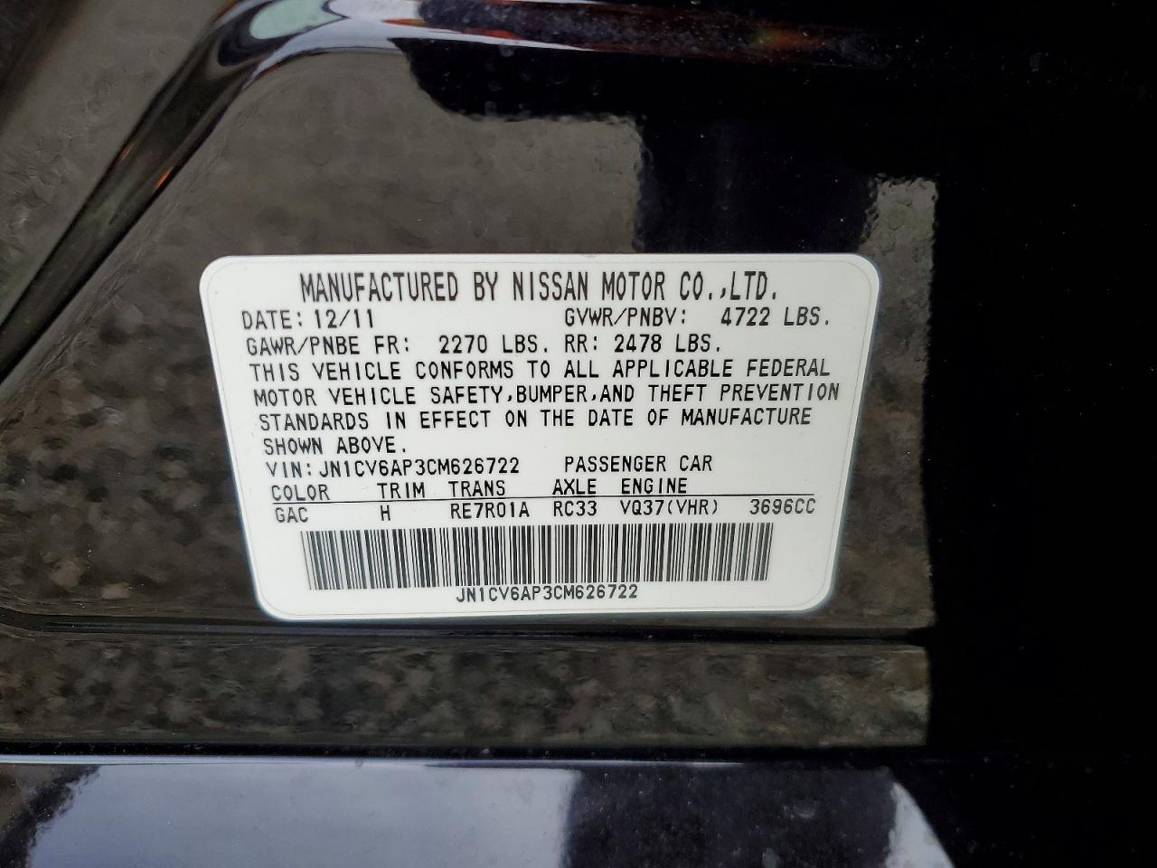 2012 INFINITI G37 BASE photo 13