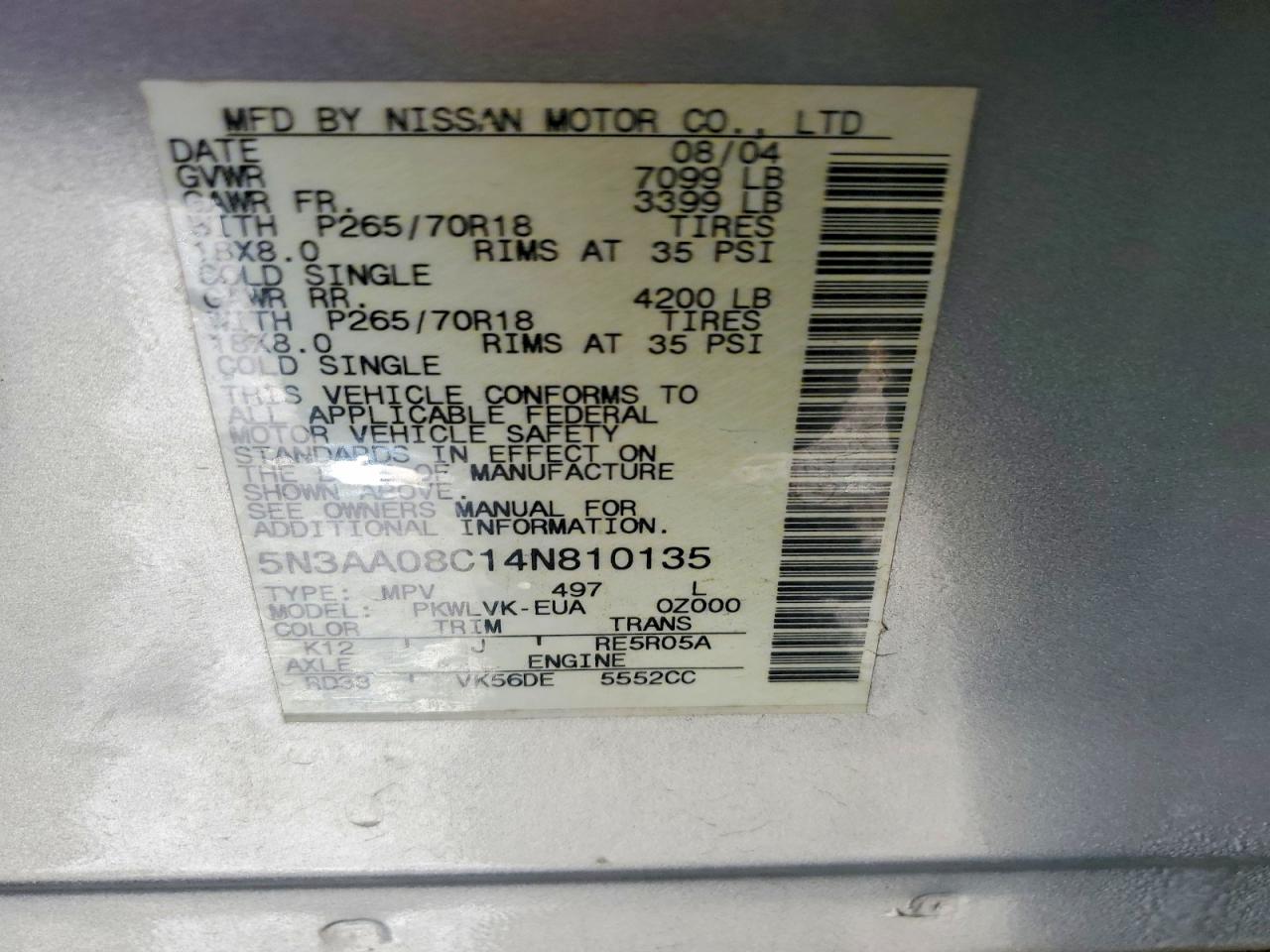 2004 INFINITI QX56 BASE photo 25