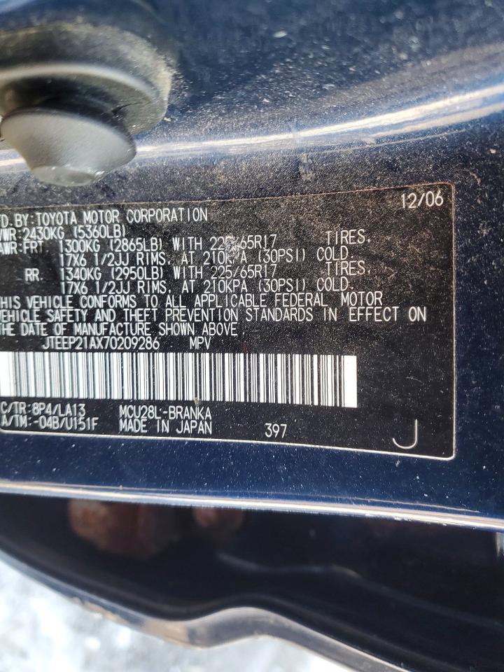 2007 TOYOTA HIGHLANDER SPORT photo 25