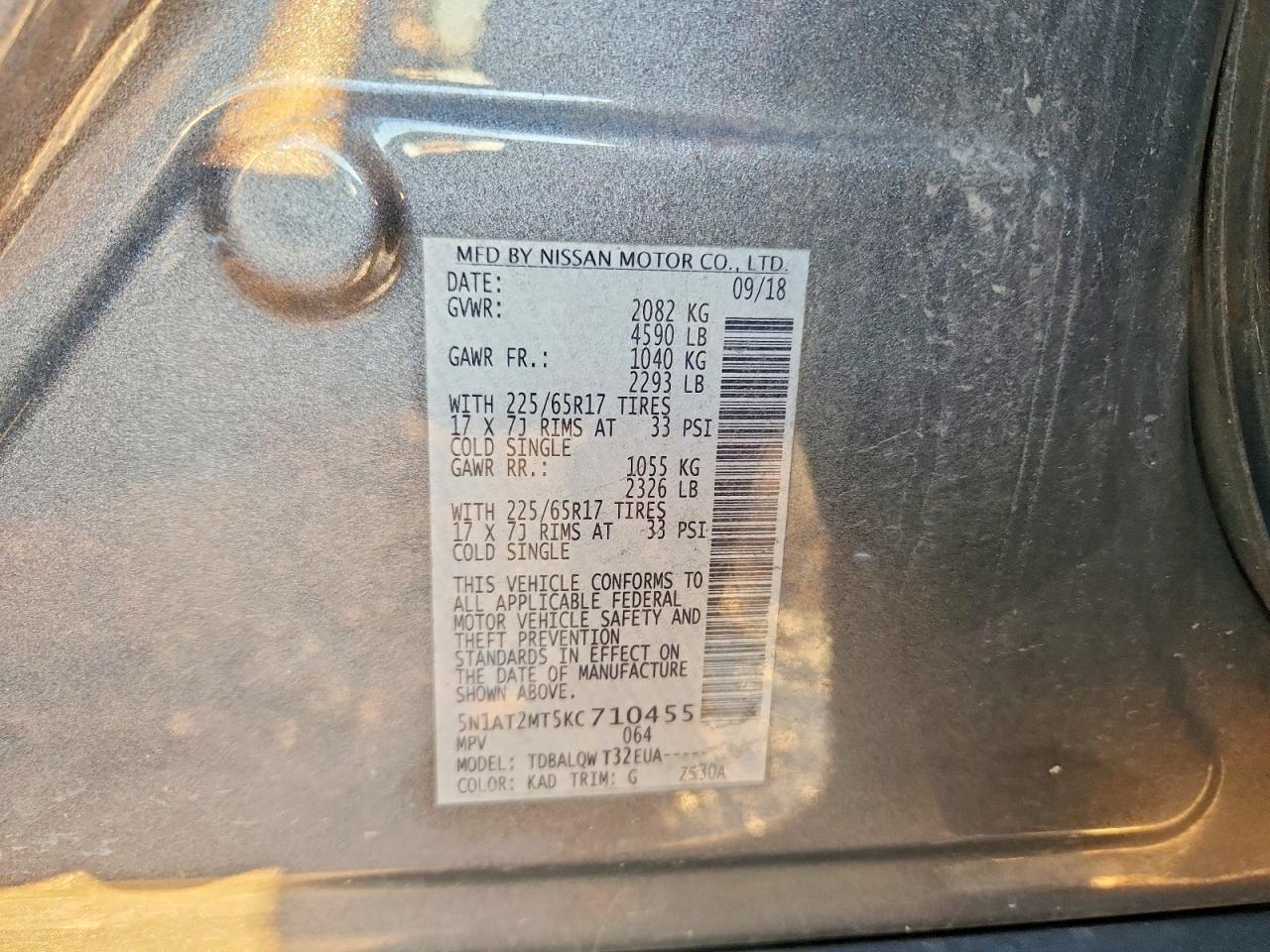2019 NISSAN ROGUE SV photo 27