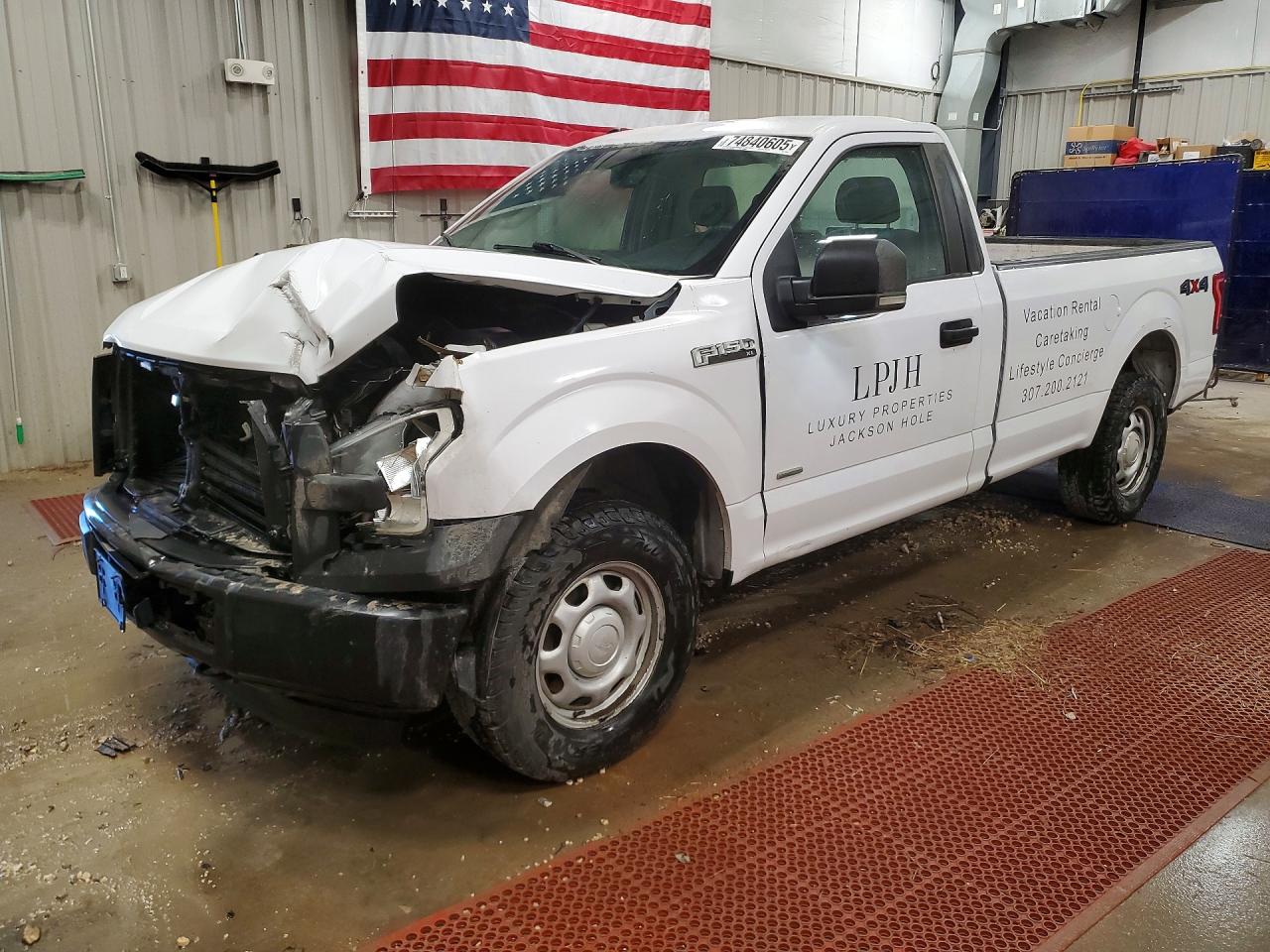 2016 FORD F150