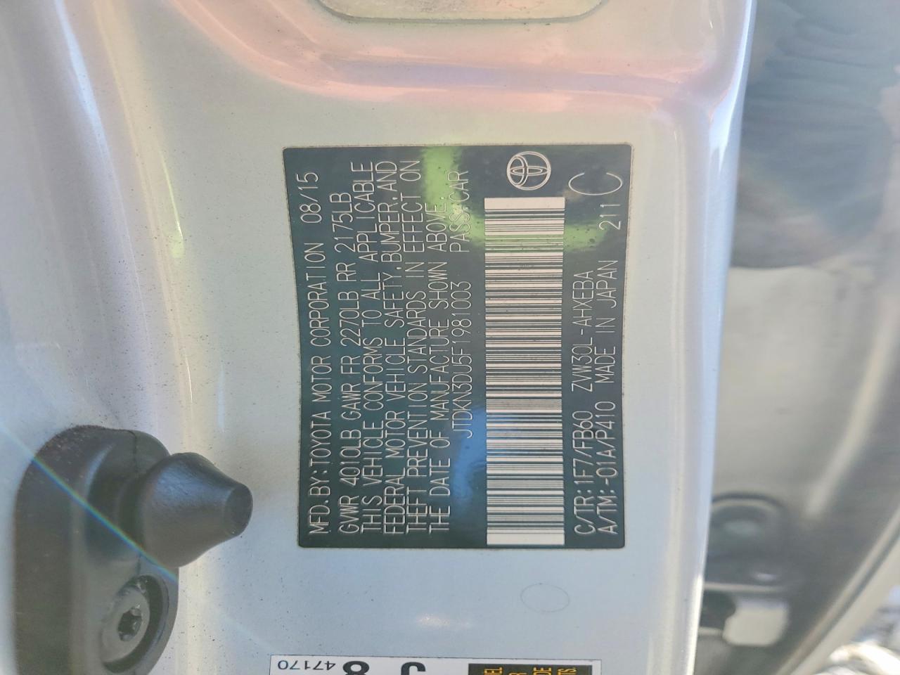 2015 TOYOTA PRIUS photo 12