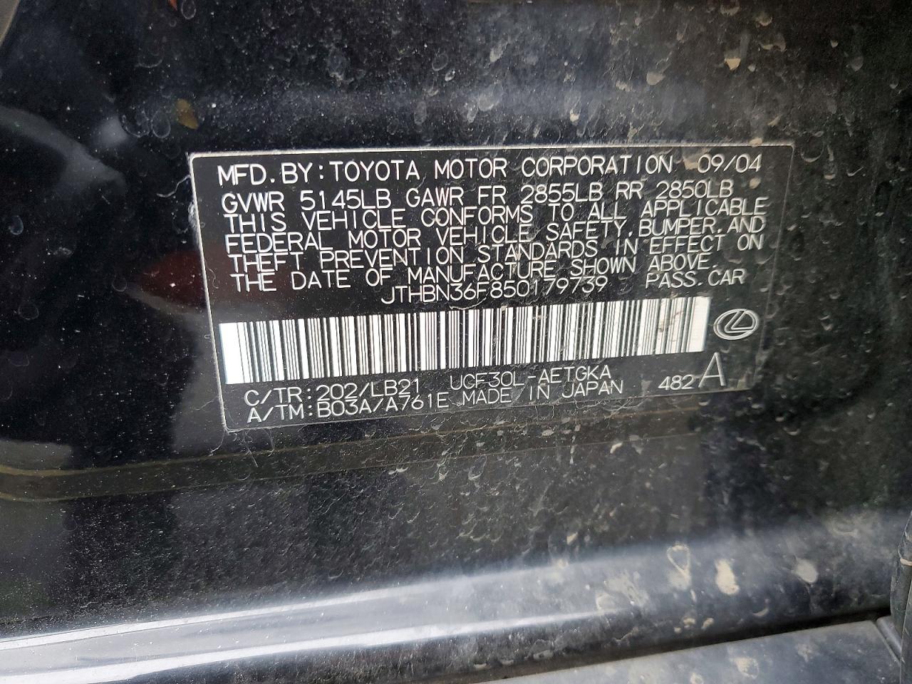 2005 LEXUS LS 430 photo 12