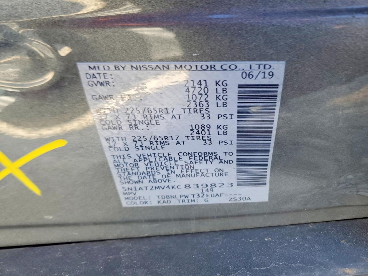 2019 NISSAN ROGUE photo 25
