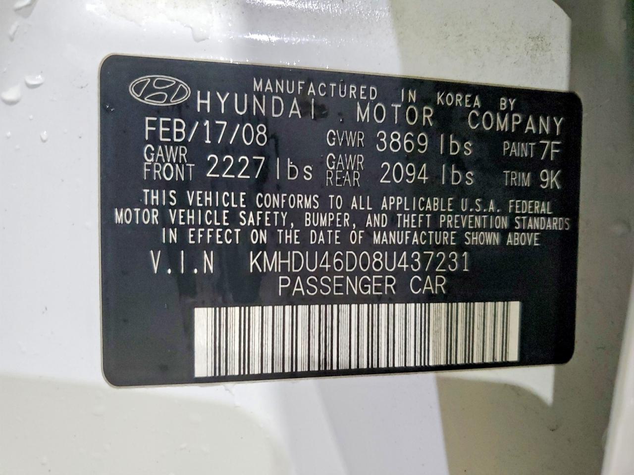 2008 HYUNDAI ELANTRA GLS photo 12